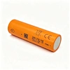 flashlight battery